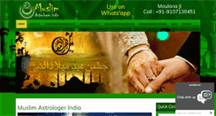 Desktop Screenshot of muslimastrologerindia.com